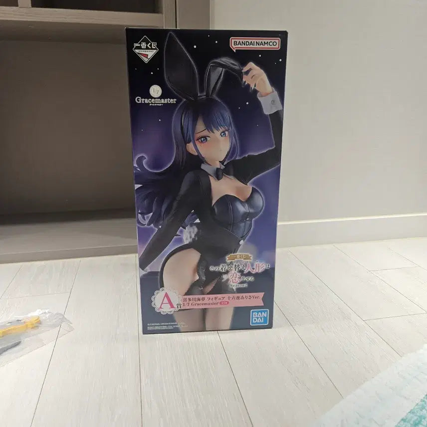 [BUNJANG] Bandai Namco Marin Kitagawa Bunny Girl 1/7 Scale Figure / 반다이 남코 키타가와 마린 바니걸 1/7 사이즈