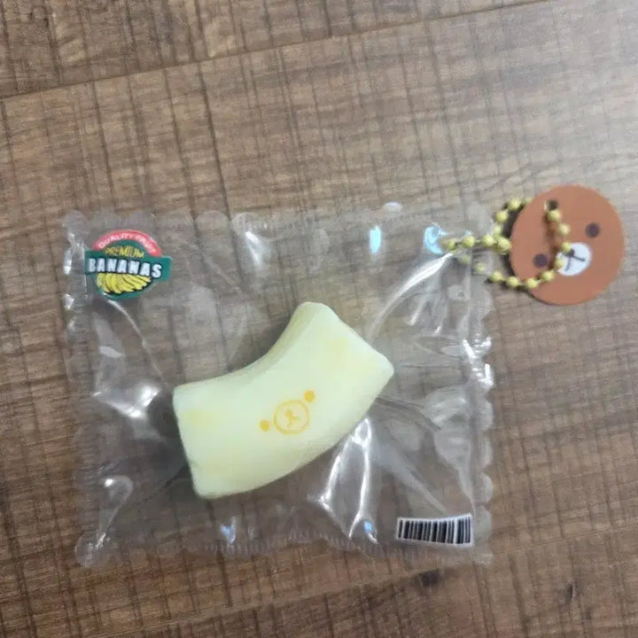 [BUNJANG] Mini Banana Rilakkuma Marshmallow Mini Kuma / < 최저가  > 미니 바나나쿠마 리락쿠마 말랑이 미니쿠마