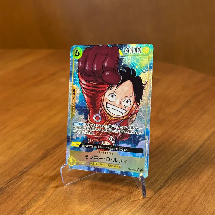 [BUNJANG] One Piece Card Monkey D. Luffy SR Parallel Card OP07-109 (Future of 500 Years) / (일판) 원피스카드 몽키 D. 루피 SR 패러렐 카드 OP07-109 (500년 후의 미래)