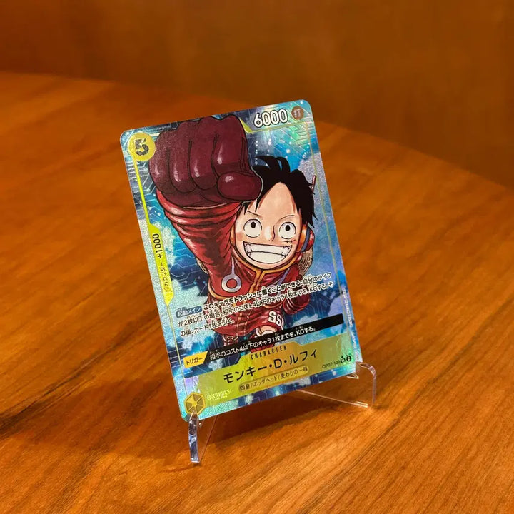 [BUNJANG] One Piece Card Monkey D. Luffy SR Parallel Card OP07-109 (Future of 500 Years) / (일판) 원피스카드 몽키 D. 루피 SR 패러렐 카드 OP07-109 (500년 후의 미래)