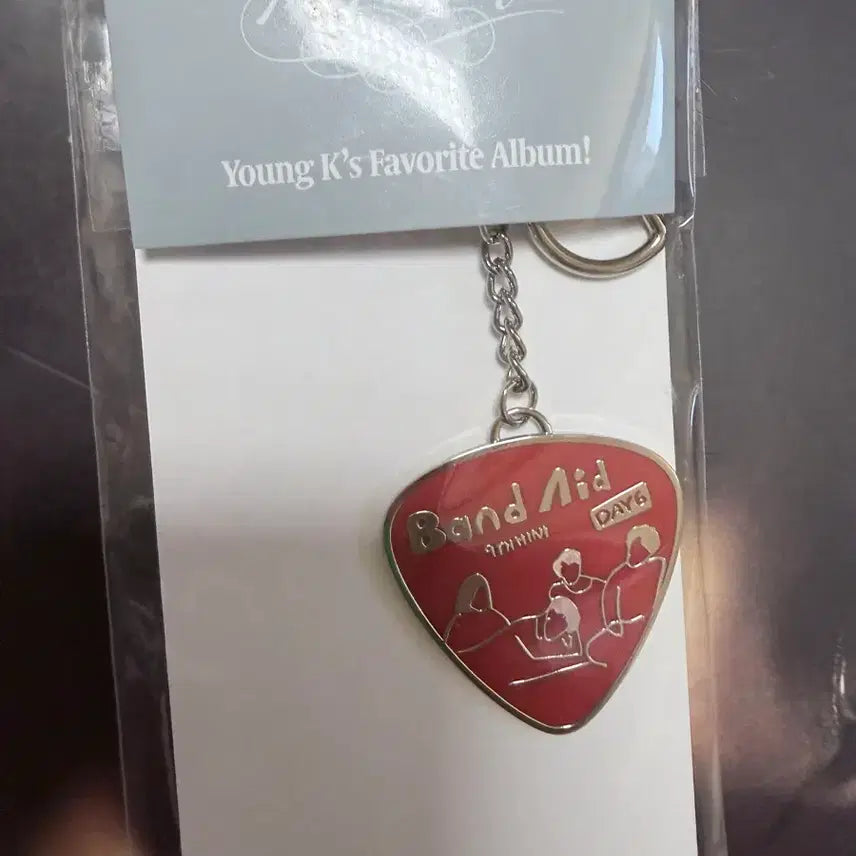 [BUNJANG] Day6 Young K Metang Peak Keyring (Sealed) / (미개봉) 메탕 피크 키링 - 영케이