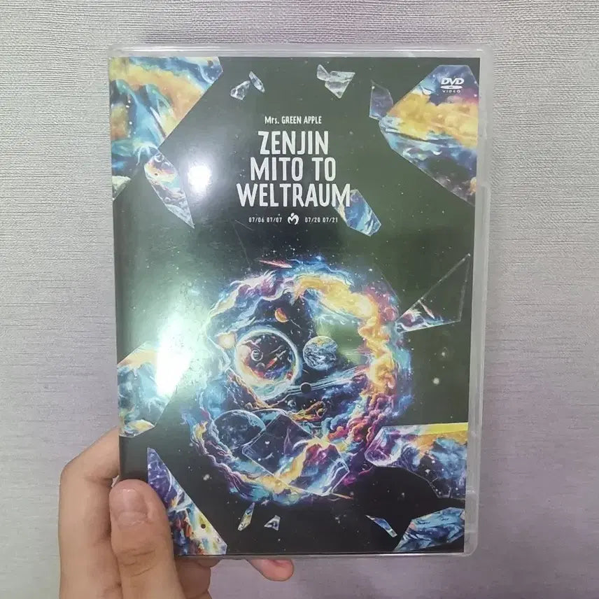 [BUNJANG] Mrs. Green Apple Harmony, 24 Genjin, Noah DVD Bundle Set with Portable DVD Player / 급처)미세스 그린애플 하모니,24젠진,노아 DVD,DVD플레이어 세트 일괄