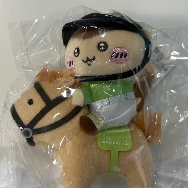 [BUNJANG] Miniso Chiikawa Equestrian Series Kurimanju / 중국 미니소 치이카와 승마 시리즈 쿠리만주