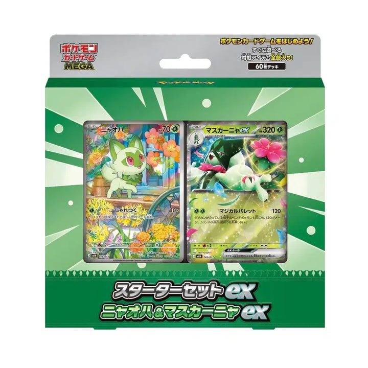 [BUNJANG] Pokemon Card Game Starter Set EX - Meowscarada EX &amp; Skeledirge EX (Japanese) / 포켓몬 카드 게임 스타터 세트 EX 니아오하&amp;마스카냐 EX
