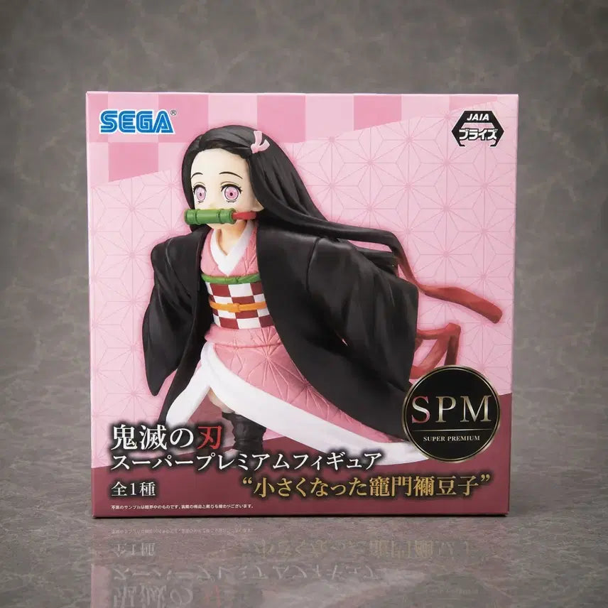 [BUNJANG] Sega Megahouse Demon Slayer: Kimetsu no Yaiba Nezuko Figure / 세가 귀멸의칼날 메가하우스 G.E.M 네즈코 피규어 귀칼