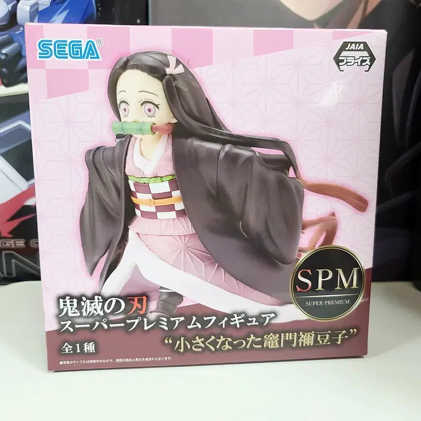 [BUNJANG] Sega Megahouse Demon Slayer: Kimetsu no Yaiba Nezuko Figure / 세가 귀멸의칼날 메가하우스 G.E.M 네즈코 피규어 귀칼