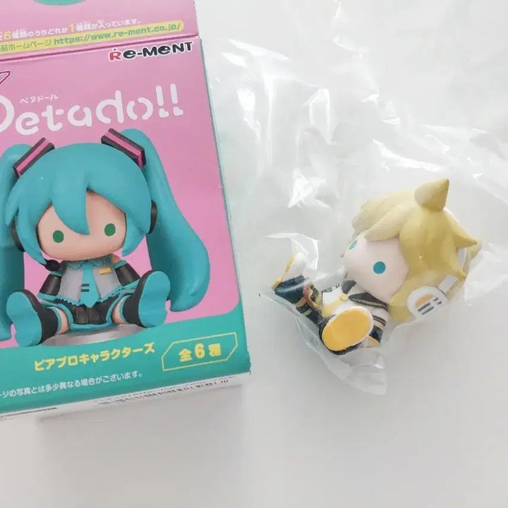[BUNJANG] Kagamine Len Petal Doll (Sealed) / (미개봉) 카가미네 렌 페타돌