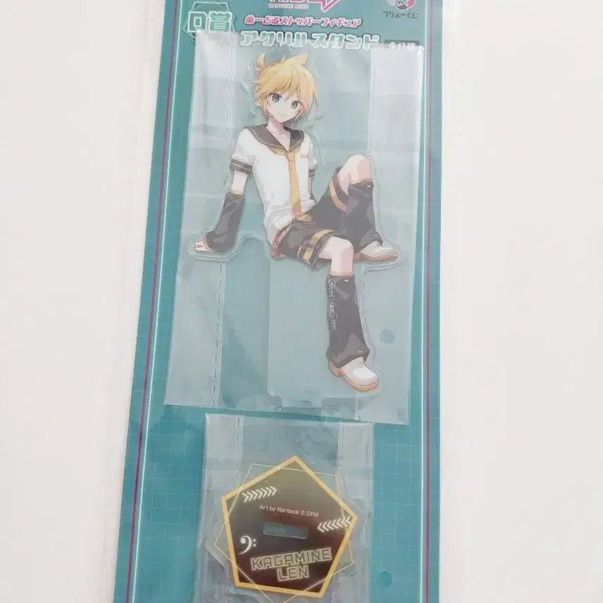 [BUNJANG] Kagamine Len FuRyu Kuji D Prize Acrylic Stand / (미개봉)카가미네 렌 후류 쿠지 D상 아크릴