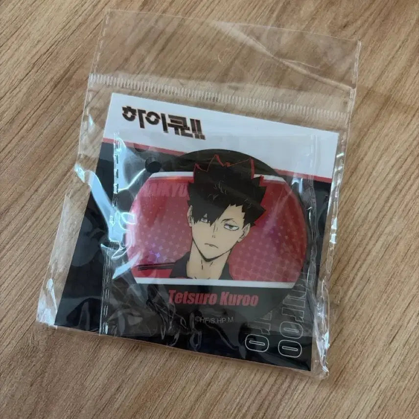 [BUNJANG] Haikyuu!! Tetsuro Kuroo Badge / 하이큐 쿠로오 테츠로 뱃지