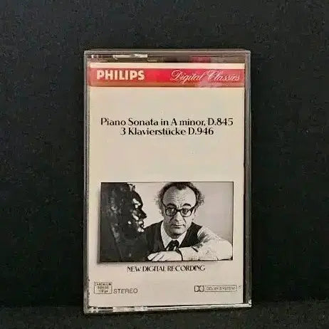 [BUNJANG] Schubert Piano Sonatas Cassette Tape / 슈베르트 피아노 소나타 카세트 테이프