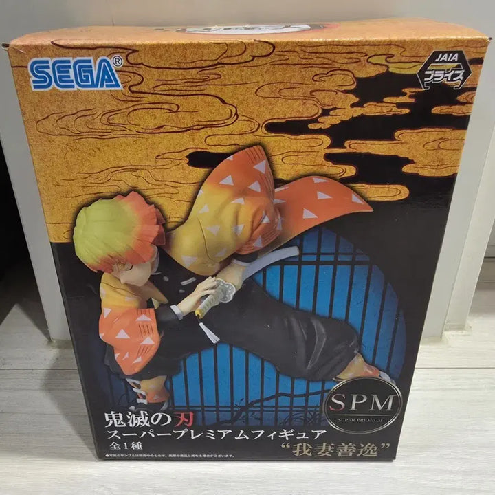 [BUNJANG] Sega SPM Demon Slayer Agatsuma Zenitsu Figure (Opened) / 세가 spm 귀멸의칼날 피규어 아가츠마 젠이츠 단순개봉품 판매합니다