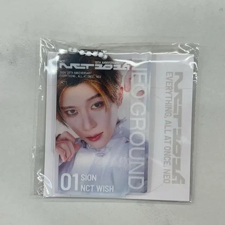 [BUNJANG] NCT 10th Anniversary Neo City Random Lenticular Keychain Sion / 엔시티 10주년 네오그라운드 렌티큘러 키링 시온