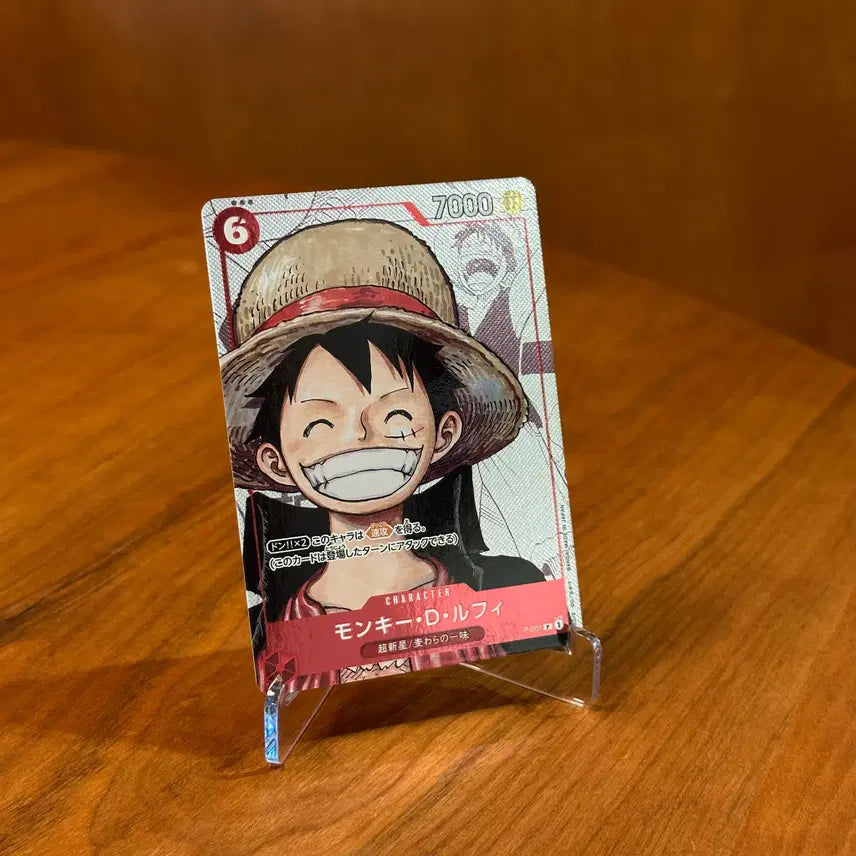 [BUNJANG] One Piece Card 25th Anniversary Monkey D. Luffy Promo P-001 (Premium Card Collection) / (일판) 원피스카드 25주년 몽키 D. 루피 프로모 P-001 (프리미엄 카드 컬렉션)