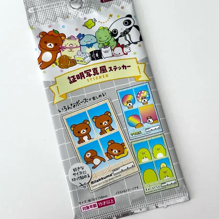 [BUNJANG] San-X Japan Official Rilakkuma Sumikko Gurashi Neko Neko Neko Sticker Set / 산엑스 랜덤 네컷증사 스티커 일본정품 리락쿠마 스미코구라시 냥냥냥코