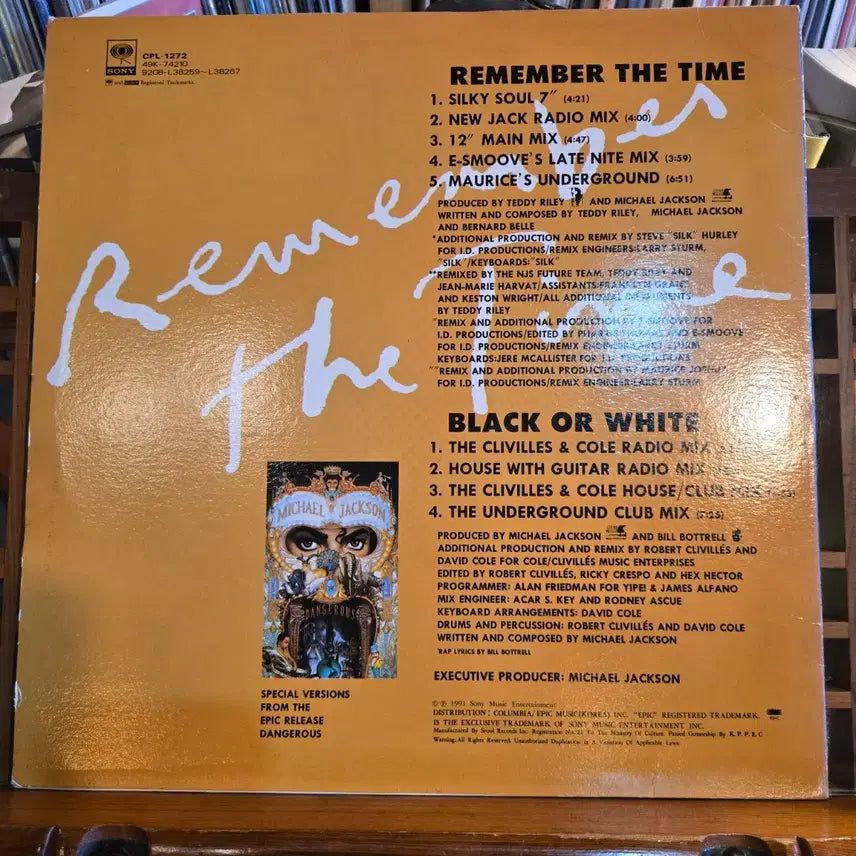 [BUNJANG] Michael Jackson Remember the Time 1992 Seoul 12" LP NM-/NM+ / Michael Jackson.remember the time.92.서울.12".NM-/NM+.민트급LP