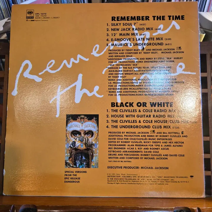 [BUNJANG] Michael Jackson Remember the Time 1992 Seoul 12" LP NM-/NM+ / Michael Jackson.remember the time.92.서울.12".NM-/NM+.민트급LP