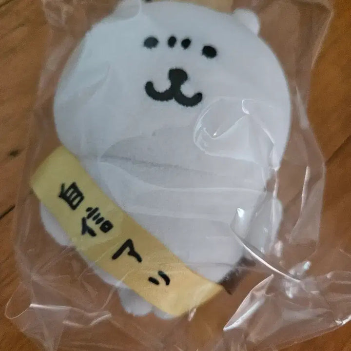 [BUNJANG] Jokomg (Joke Bear) Crown Mascot Plush / 농담곰 왕관 마스코트