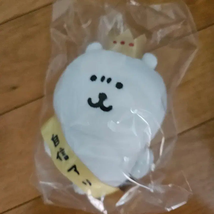 [BUNJANG] Jokomg (Joke Bear) Crown Mascot Plush / 농담곰 왕관 마스코트