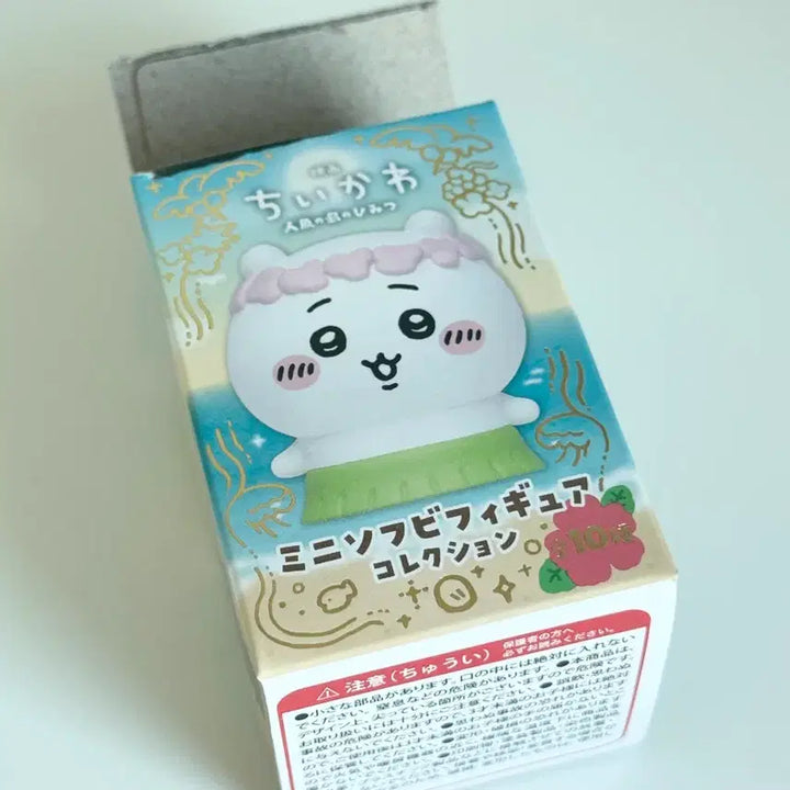 [BUNJANG] Chiikawa Mermaid Island Racco Sofubi Figure / 치이카와 인어의섬 소프비 랏코 정품 미사용 새상품