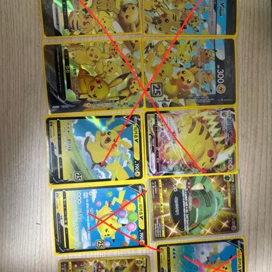 [BUNJANG] Pokemon Cards High Rare / 급처)포켓몬 카드 고레어 판매합니다