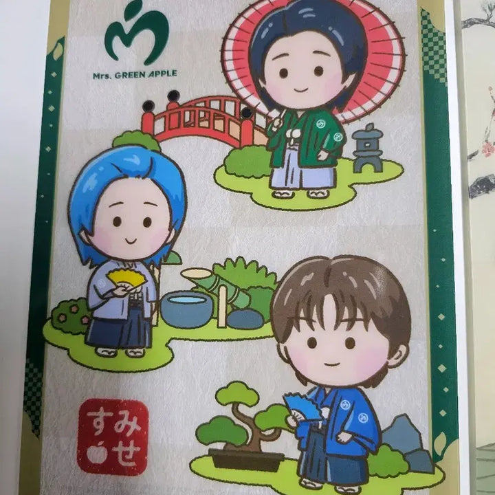[BUNJANG] Mrs. Green Apple Lawson New Year Visual Sheet Set (4 Types) / 미세스그린애플 로손 비주얼시트 4종