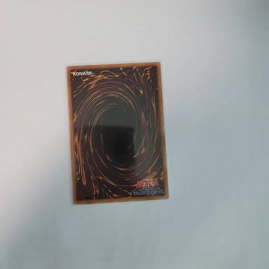 [BUNJANG] Yu-Gi-Oh! Witchcrafter Master Verre Japanese Secret Rare / 유희왕 위치크래프트마스터 베르 일판 시크