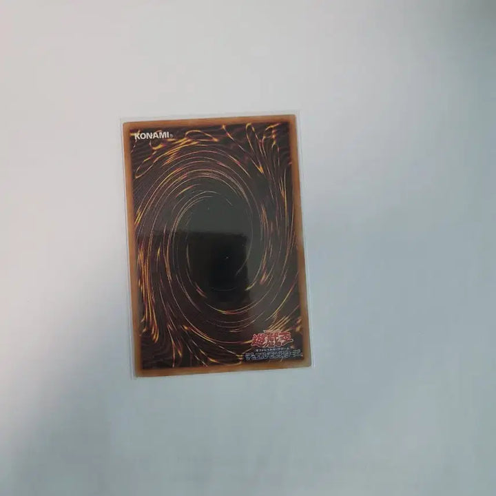 [BUNJANG] Yu-Gi-Oh! Witchcrafter Master Verre Japanese Secret Rare / 유희왕 위치크래프트마스터 베르 일판 시크