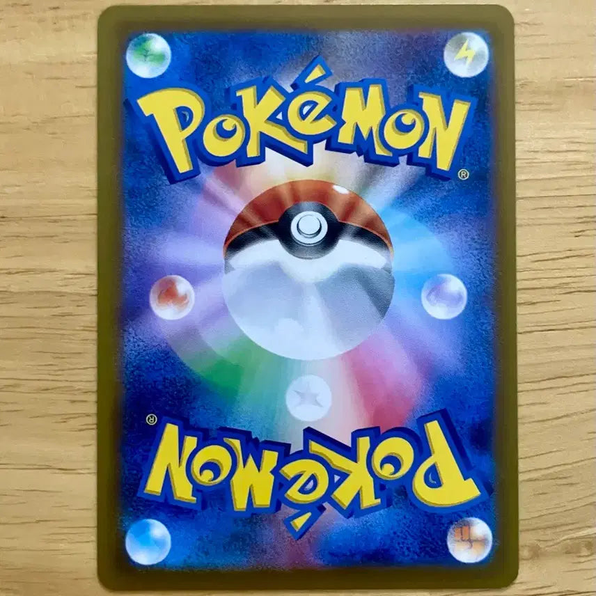 [BUNJANG] Pokemon Card Tomokazu Komiya Illustration Madine 068/101 / 일판 포켓몬카드 코미야 토모카즈 일러 마디네 068/101