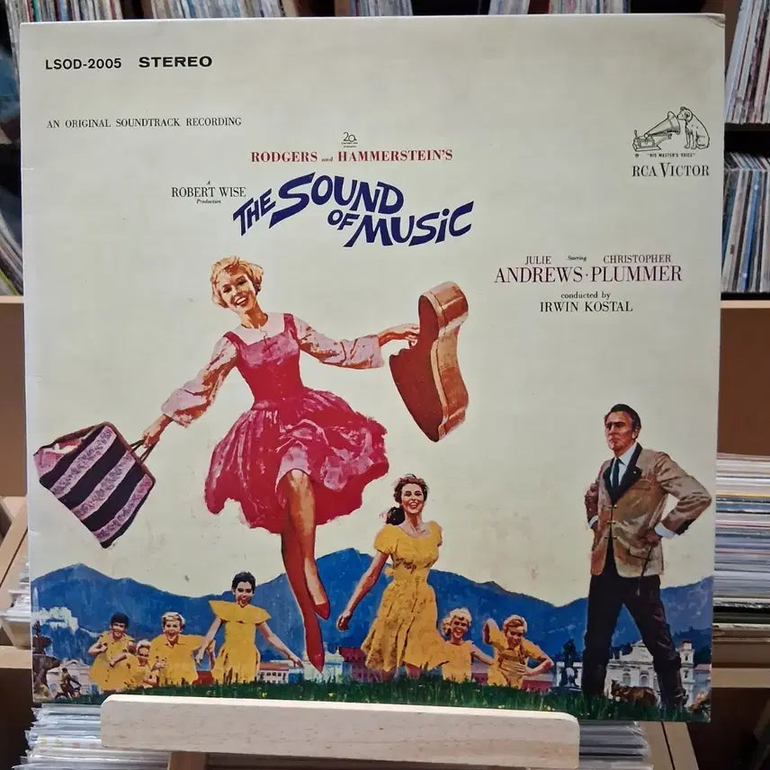 [BUNJANG] The Sound of Music Original Soundtrack LP (Rare First Pressing) / 민트 소장가치 라이센스 초반 사운드 오브 뮤직 LP