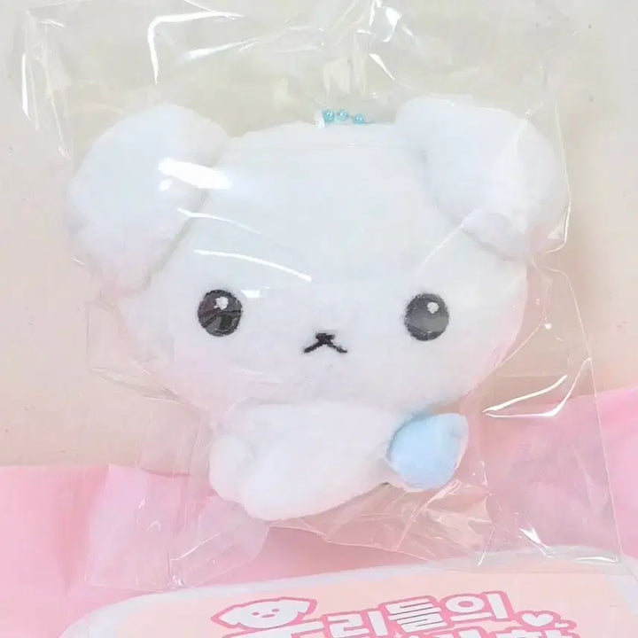 [BUNJANG] San-X Puu &amp; Mii Poodle Mascot Doll Keychain (White) / 고전 빈티지 산엑스 캐릭터 부르부르 도그 화이트 흰푸들 마스코트 인형 키링