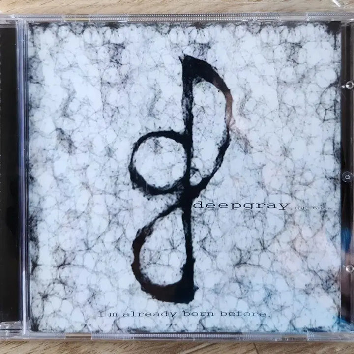 [BUNJANG] Deepgray &