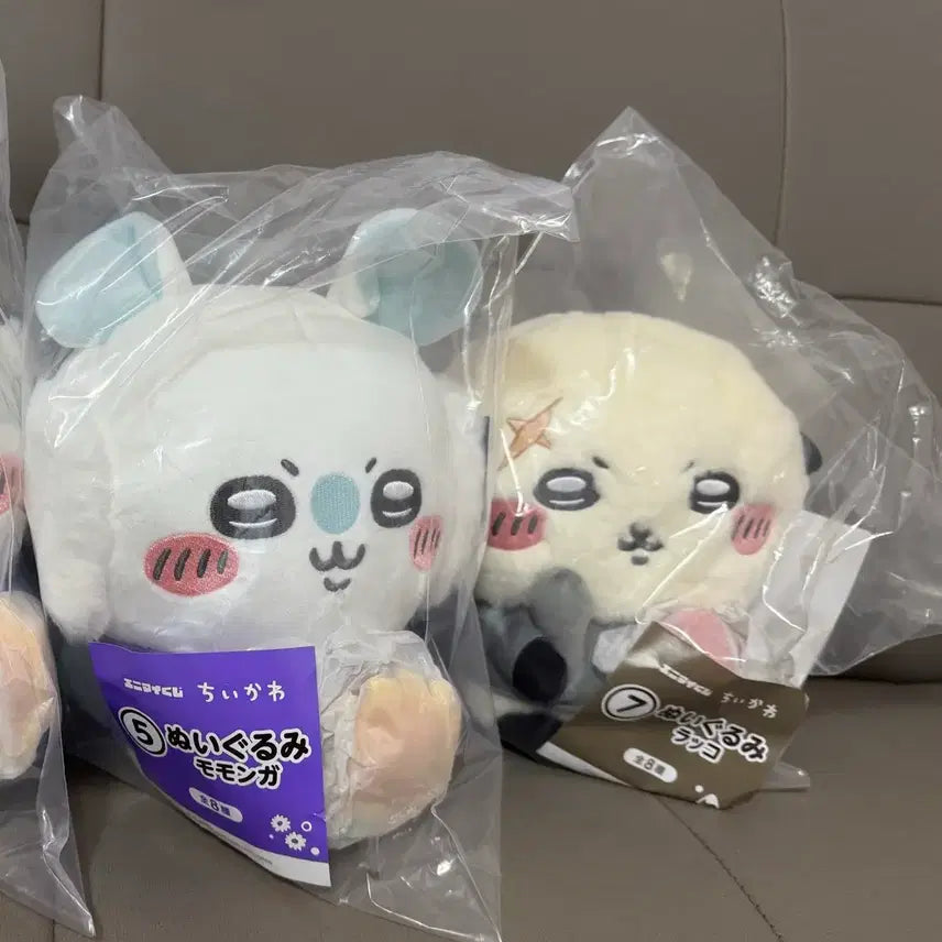[BUNJANG] Chiikawa Summer Lottery Racco Plush / 치이카와 여름 쿠지 랏코 누이