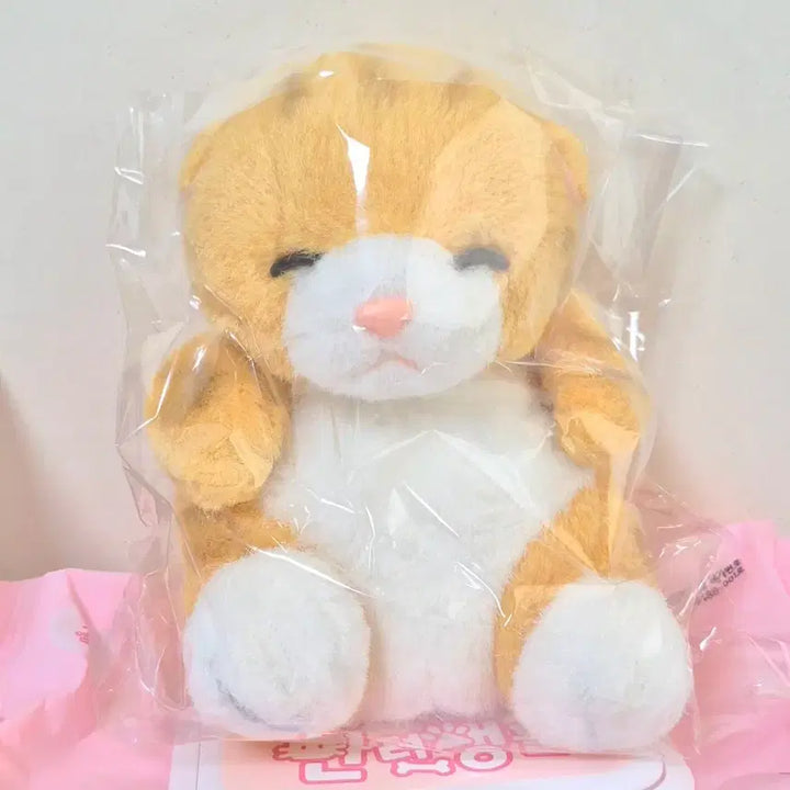 [BUNJANG] Retro Pinko Cheese Cat Plush Doll / 고전 빈티지 레트로 핑크코 치즈냥 인형