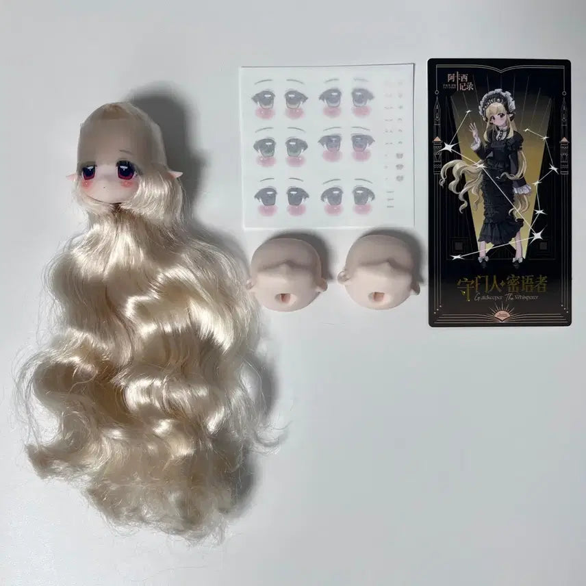 [BUNJANG] Blind BJD 1/6 Head Set / 블라인드 구체관절인형 BJD 1/6 헤드 세트