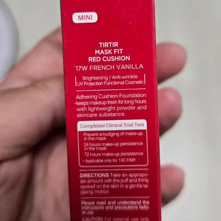 [BUNJANG] BTS Arirang Concert Gift Red Cushion SPF40 PA++ / BTS 방탄소년단 아리랑 콘서트 기프트 레드쿠션 판매.