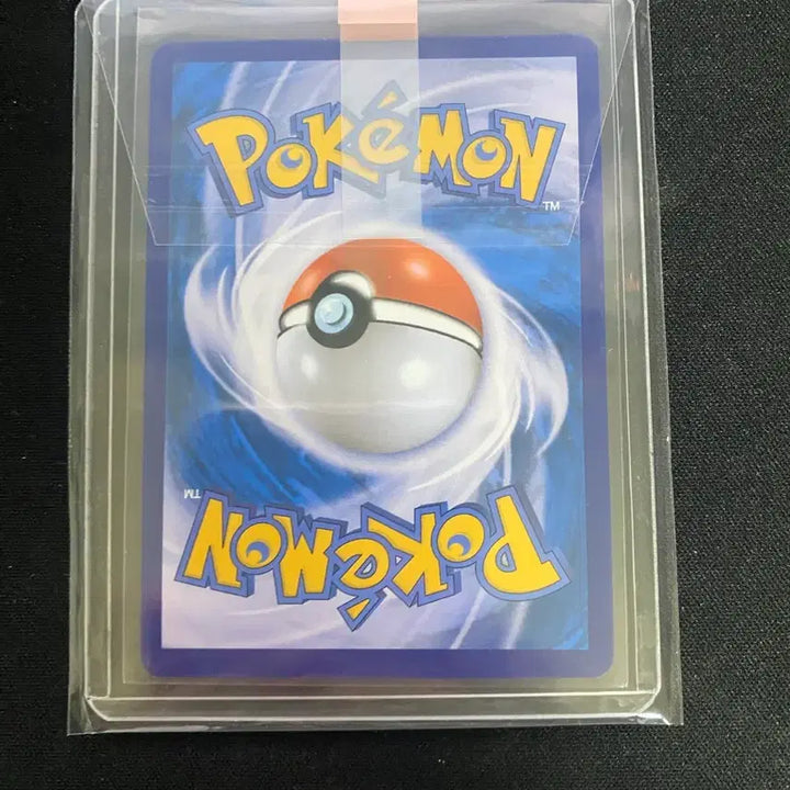 [BUNJANG] Pokemon Card Mewtwo V Special Edition (Pokemon GO SR) / 포켓몬카드 뮤츠v 특일(포켓몬고 sr)