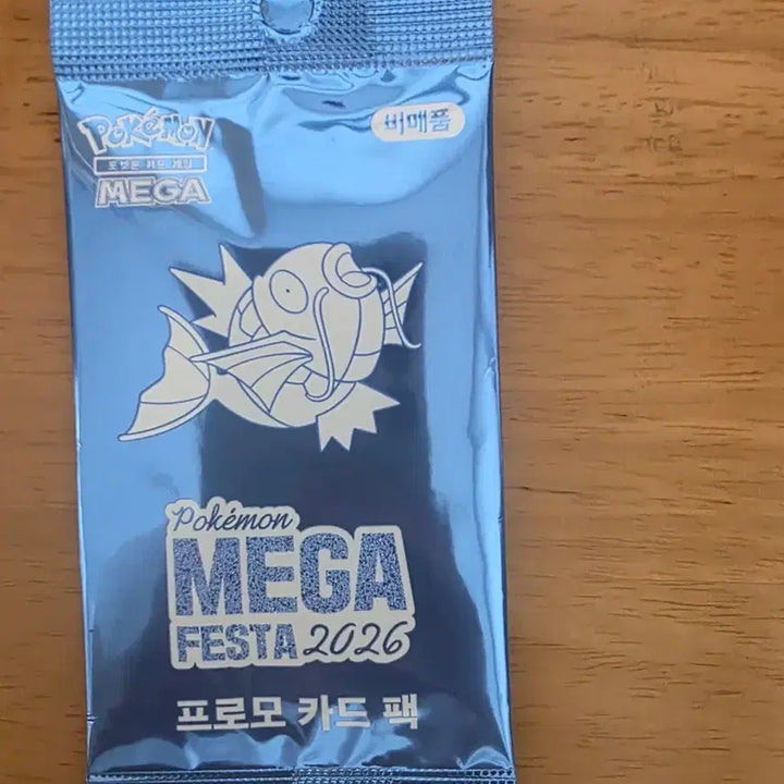 [BUNJANG] Pokemon Mega Festa 2026 Promo Card Pack / 포켓몬 메가 페스타 2026 프로모 카드 팩