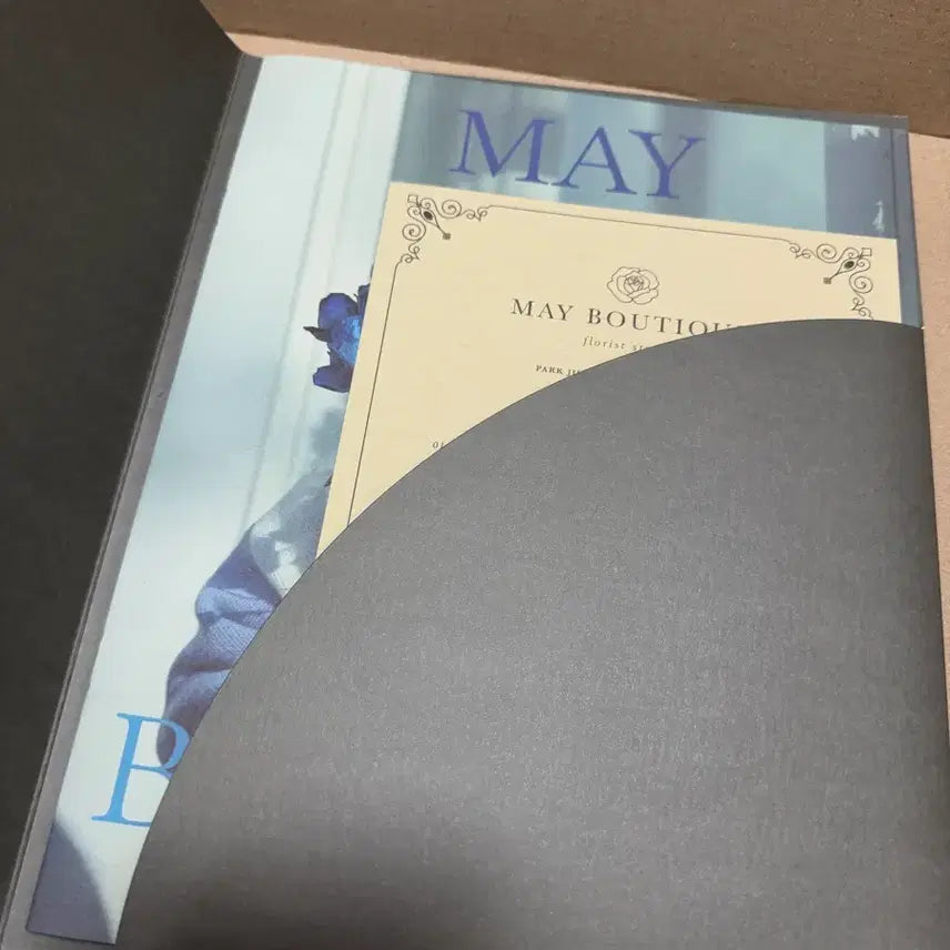 [BUNJANG] Park Ji Hoon MAY 2nd Fanclub Kit / 박지훈 메이 2기 팬클럽 키트