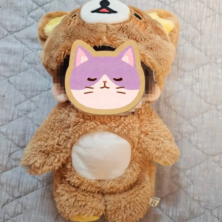 [BUNJANG] Rilakkuma Doll Clothes (20-25cm) - Grumpy Expression / 리락쿠마 인형 옷 20~25cm용 뚱한표정
