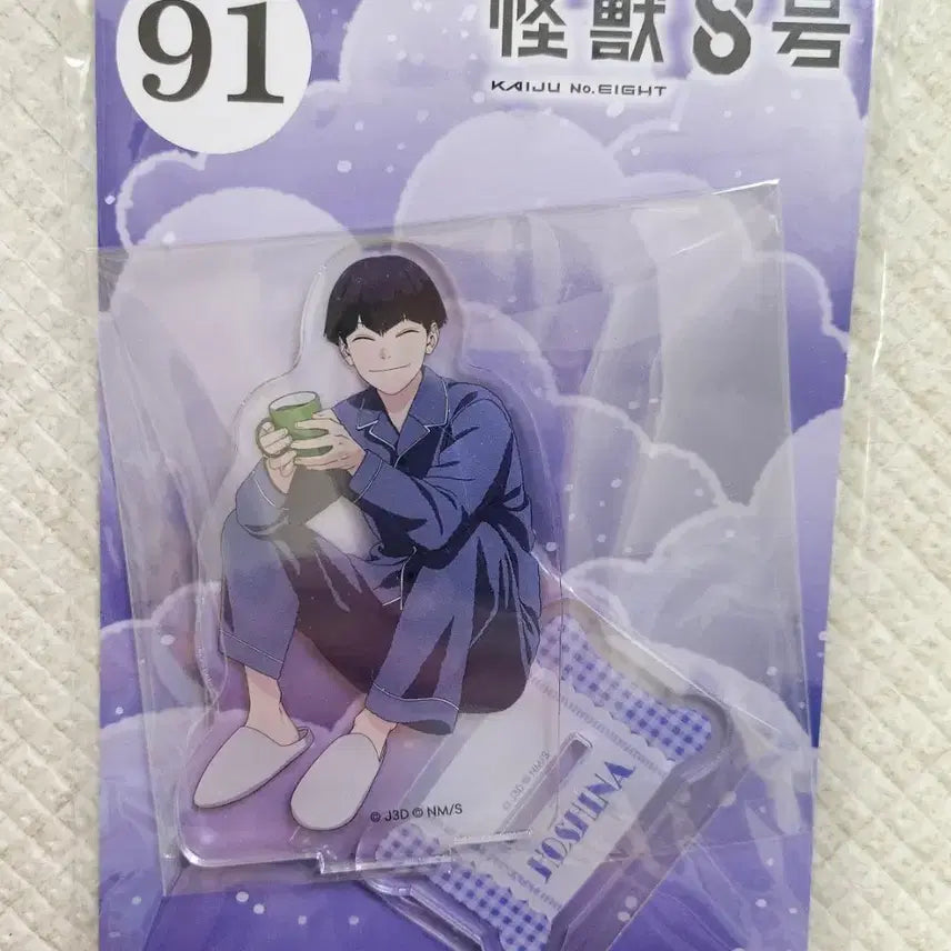 [BUNJANG] Kaiju No. 8 Hoshina Pajamas Jump Festa Acrylic Stand (Sealed) / 미개봉) 괴수 8호 호시나 잠옷 점프페스타 아크릴 스탠드
