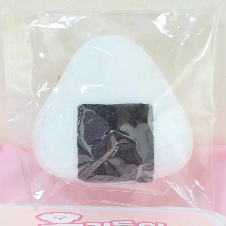 [BUNJANG] Handmade Felt Quilted Onigiri Rice Ball Doll / 고전 빈티지 오니기리 삼각김밥 주먹밥 일본 핸드메이드 펠트 퀼트 인형