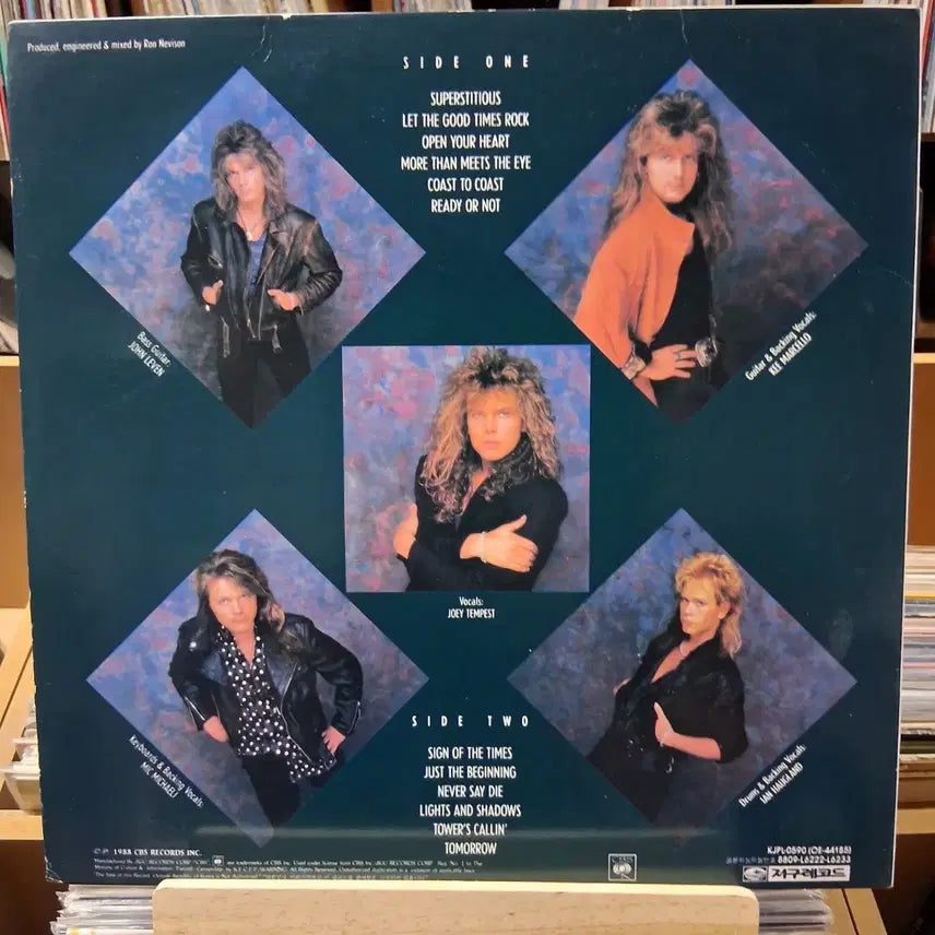 [BUNJANG] Europe Out of This World LP / 민트급 소장가치 유럽 (EUROPE) 이 세상 밖으로 LP
