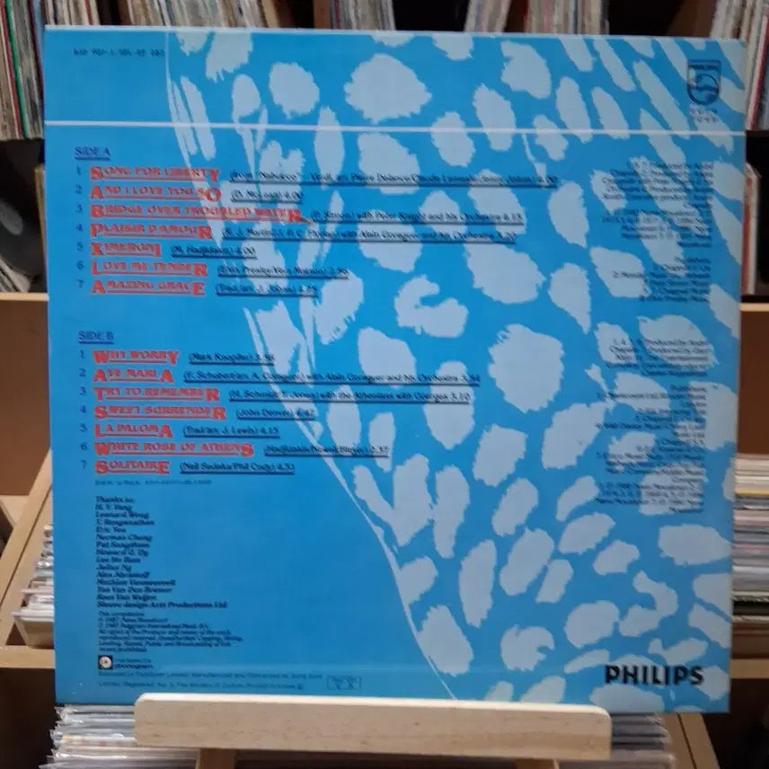 [BUNJANG] Nana Mouskouri Greatest Hits LP / 민트급 나나 무스쿠리 Greatest Hits LP 할인