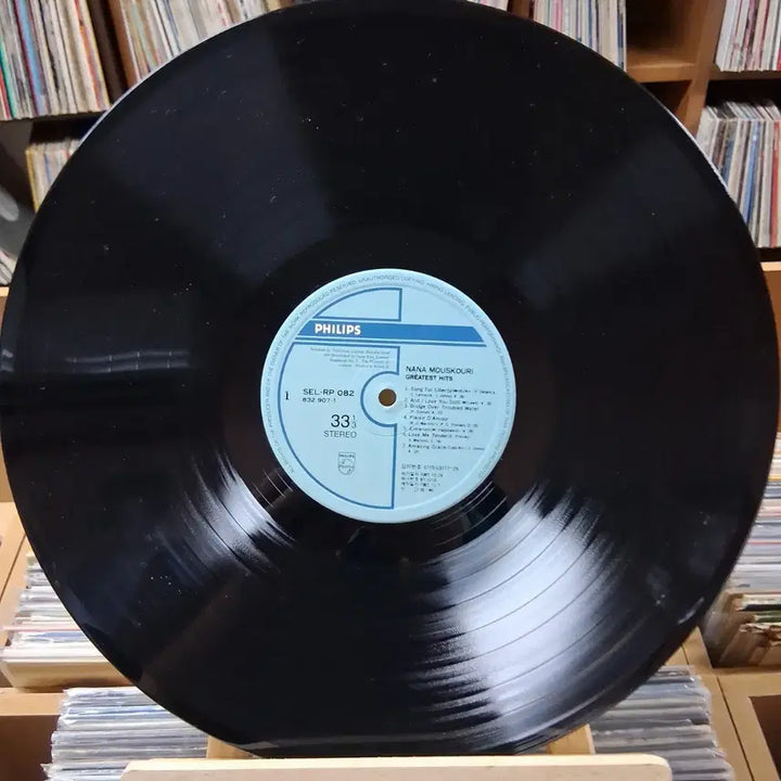 [BUNJANG] Nana Mouskouri Greatest Hits LP / 민트급 나나 무스쿠리 Greatest Hits LP 할인