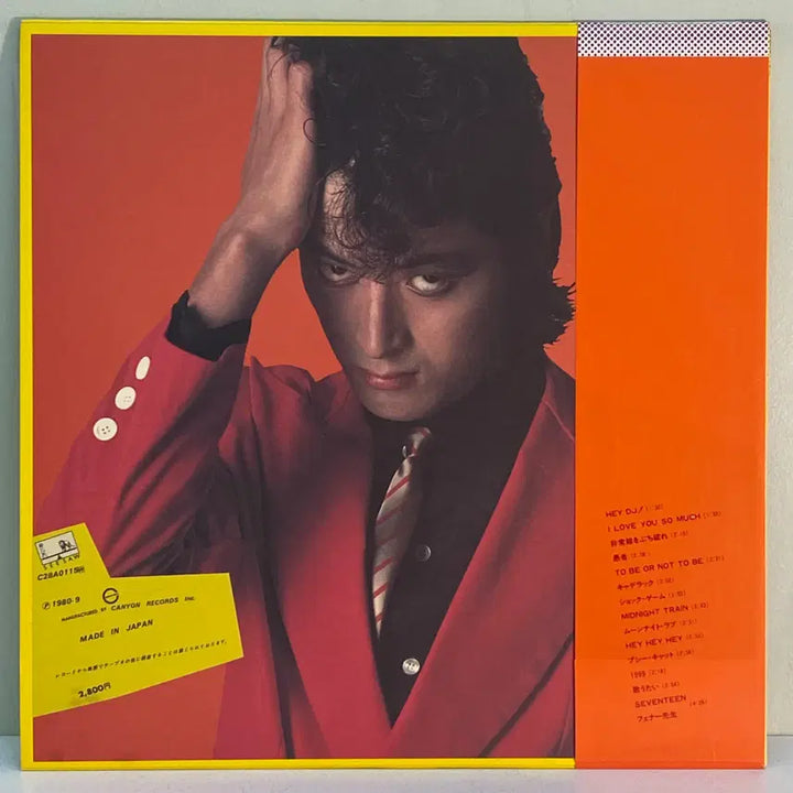 [BUNJANG] The Rockers WHO TH eROCKERS 1980 Japanese LP / (수입중고LP-파워록) The Rockers -WHO TH eROCKERS