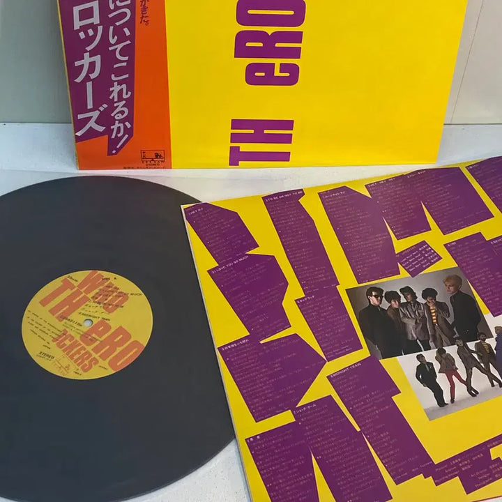 [BUNJANG] The Rockers WHO TH eROCKERS 1980 Japanese LP / (수입중고LP-파워록) The Rockers -WHO TH eROCKERS