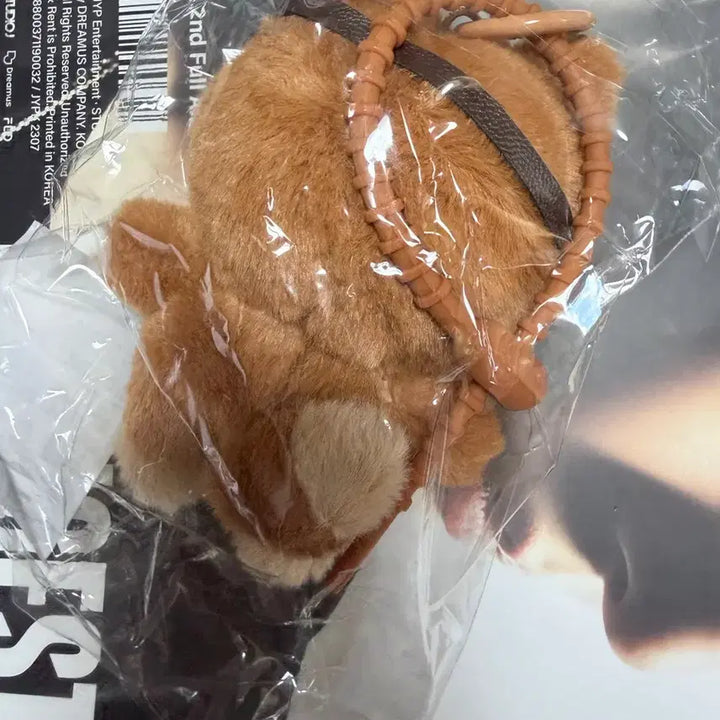 [BUNJANG] Petit Mals Plush Tanned Ké Ké / (미개봉) 쁘띠멀즈 플러시 탠드 케 탄 케 태닝 케