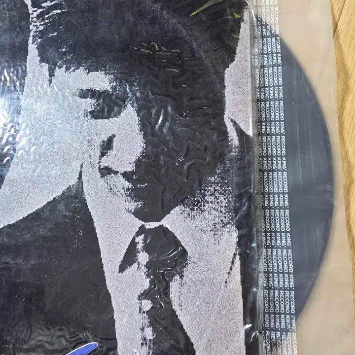[BUNJANG] Suwjin 3rd Album LP / 수와진 3집 앨범 LP