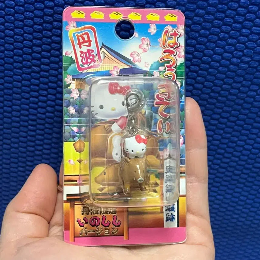 [BUNJANG] Sanrio Hello Kitty Inosisi Keyring / 산리오 헬로키티 이노시시 키링