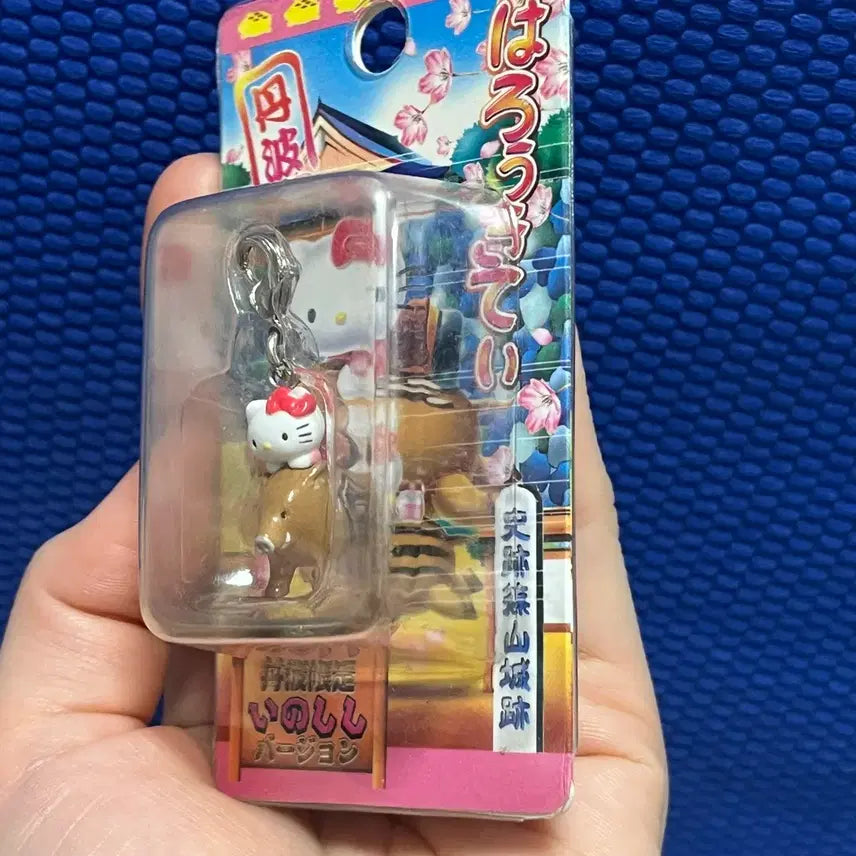 [BUNJANG] Sanrio Hello Kitty Inosisi Keyring / 산리오 헬로키티 이노시시 키링